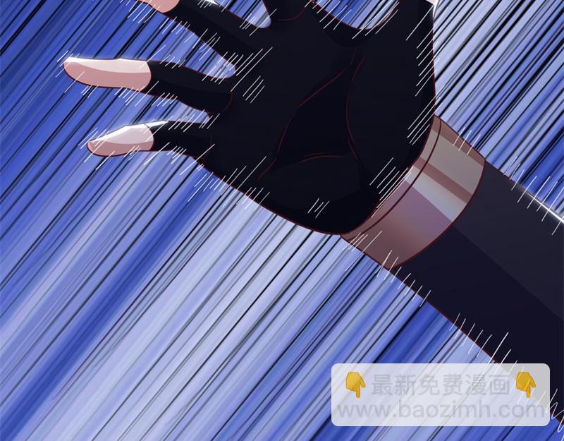 絕世戰魂 - 第726話 星空三少(4/4) - 1