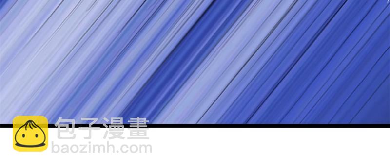 絕世戰魂 - 第726話 星空三少(4/4) - 2