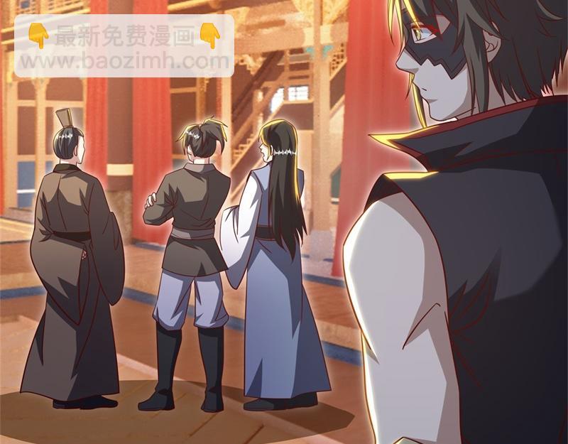 絕世戰魂 - 第726話 星空三少(1/4) - 2