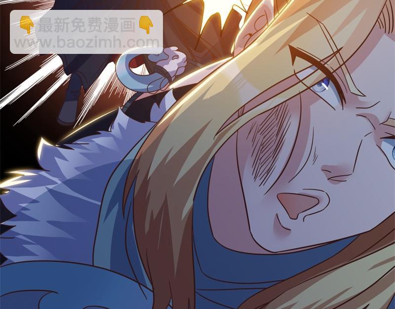 絕世戰魂 - 第726話 星空三少(4/4) - 4