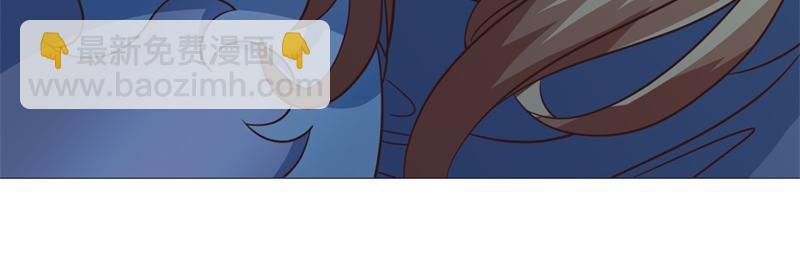 絕世戰魂 - 第726話 星空三少(4/4) - 5