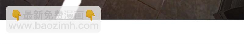 絕世戰魂 - 第726話 星空三少(4/4) - 2