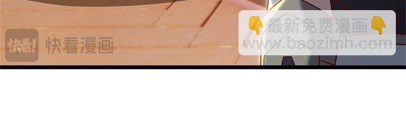 絕世戰魂 - 第726話 星空三少(1/4) - 3