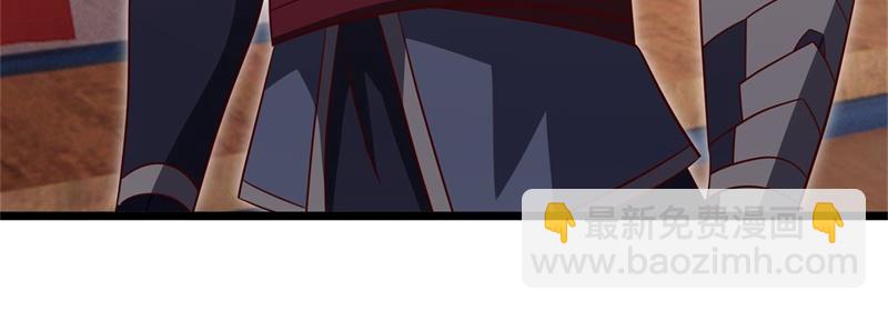 絕世戰魂 - 第726話 星空三少(1/4) - 6