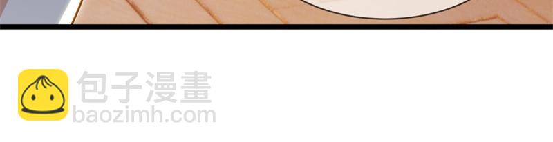 絕世戰魂 - 第726話 星空三少(1/4) - 1