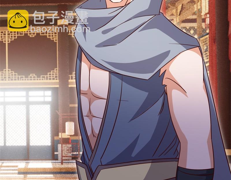 絕世戰魂 - 第726話 星空三少(1/4) - 1