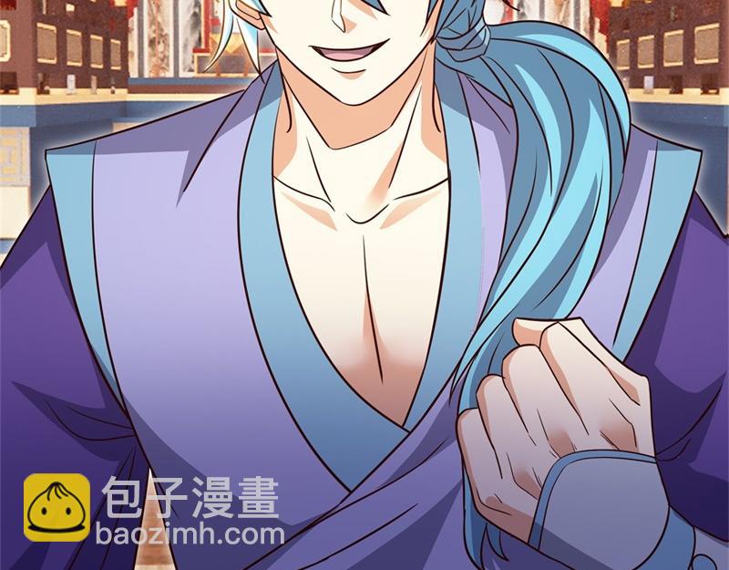 絕世戰魂 - 第726話 星空三少(1/4) - 2