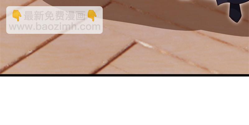 絕世戰魂 - 第726話 星空三少(1/4) - 6