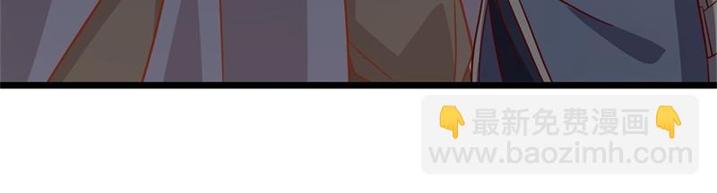 絕世戰魂 - 第726話 星空三少(2/4) - 6