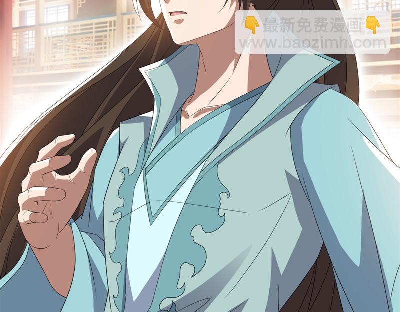 絕世戰魂 - 第726話 星空三少(2/4) - 8