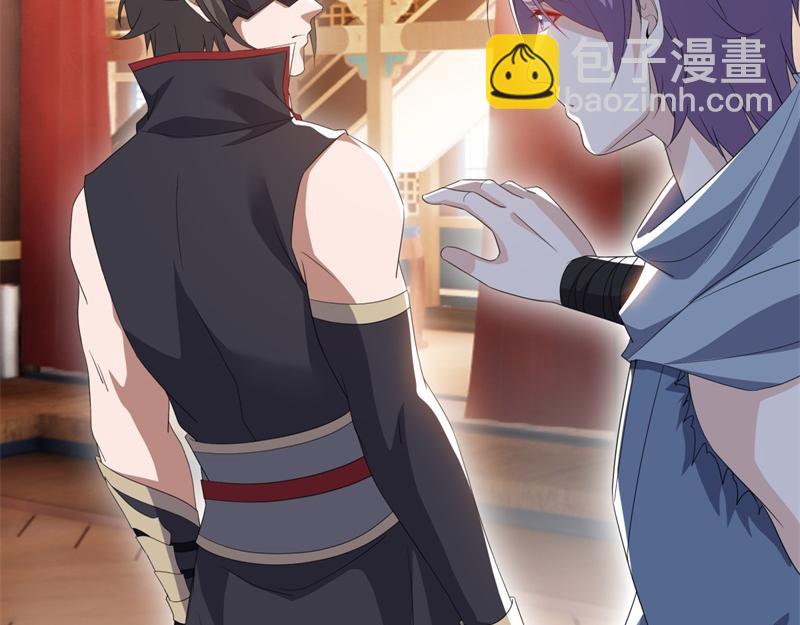 絕世戰魂 - 第726話 星空三少(2/4) - 3