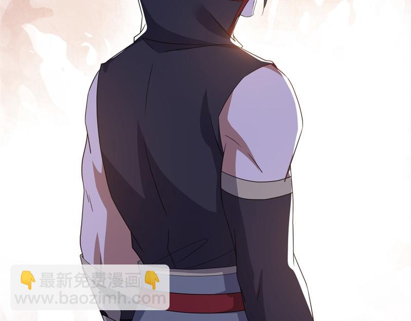 絕世戰魂 - 第726話 星空三少(2/4) - 6