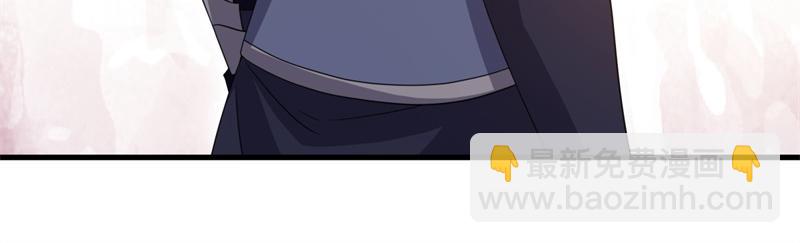 絕世戰魂 - 第726話 星空三少(2/4) - 7