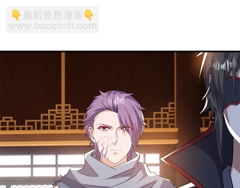 絕世戰魂 - 第726話 星空三少(2/4) - 8