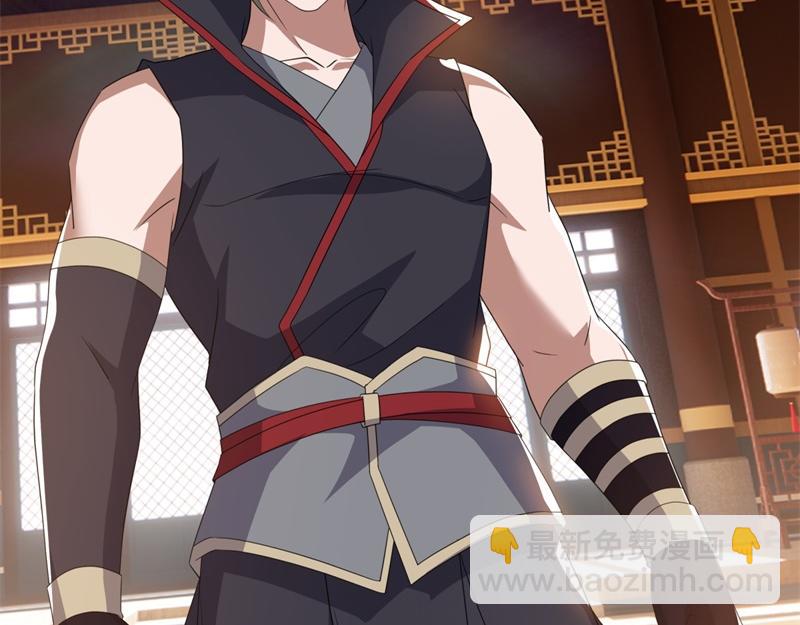 絕世戰魂 - 第726話 星空三少(2/4) - 4