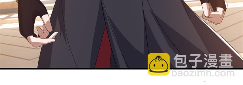 絕世戰魂 - 第726話 星空三少(2/4) - 5