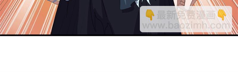 絕世戰魂 - 第726話 星空三少(2/4) - 8