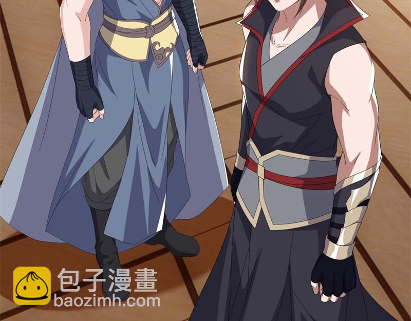 絕世戰魂 - 第726話 星空三少(2/4) - 2