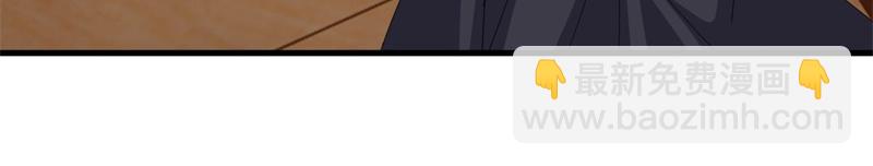 絕世戰魂 - 第726話 星空三少(2/4) - 3