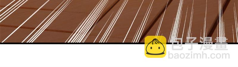 絕世戰魂 - 第726話 星空三少(2/4) - 2