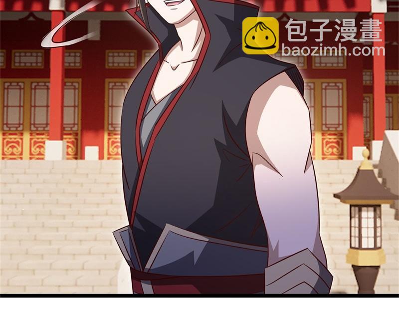 絕世戰魂 - 第726話 星空三少(1/4) - 1