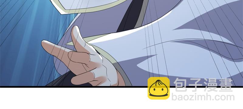 絕世戰魂 - 第726話 星空三少(2/4) - 5