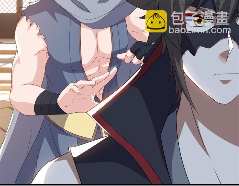 絕世戰魂 - 第726話 星空三少(2/4) - 7