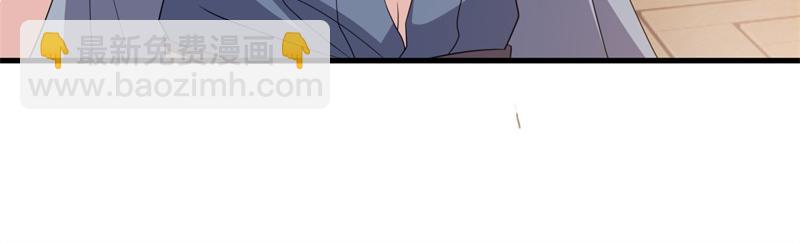 絕世戰魂 - 第726話 星空三少(2/4) - 3