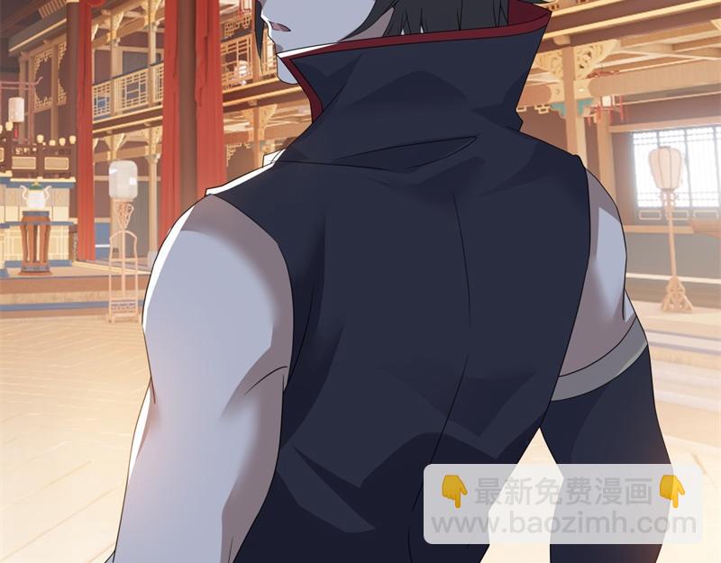 絕世戰魂 - 第726話 星空三少(2/4) - 5