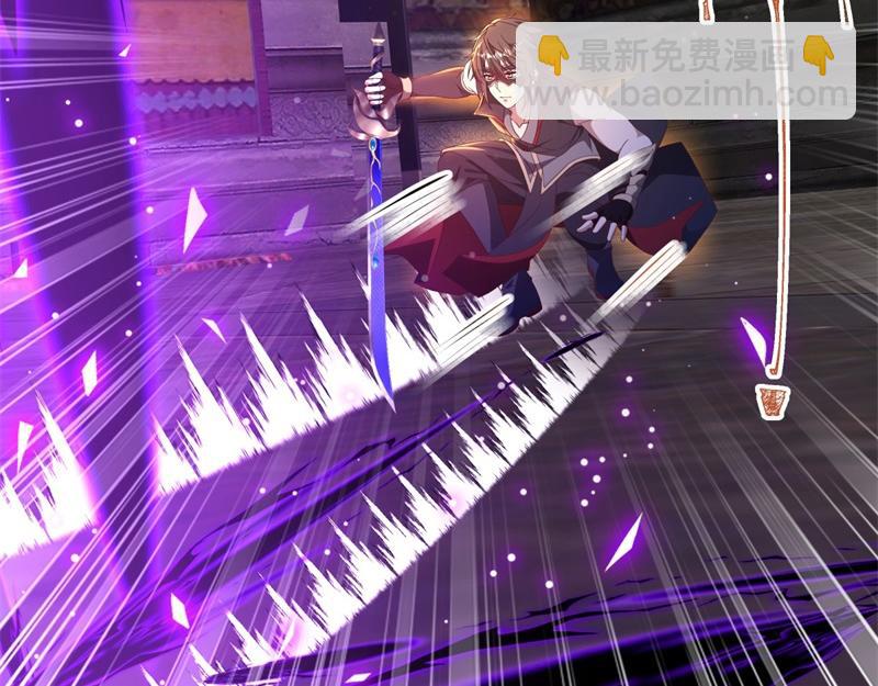 絕世戰魂 - 第728話 面具人是他(3/5) - 5