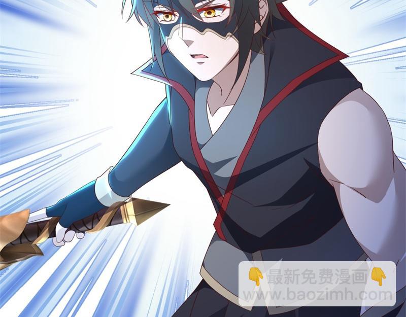 絕世戰魂 - 第728話 面具人是他(3/5) - 8