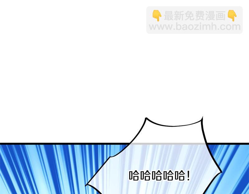 絕世戰魂 - 第728話 面具人是他(3/5) - 2