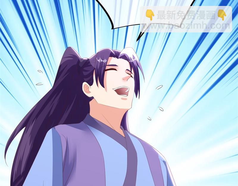 絕世戰魂 - 第728話 面具人是他(3/5) - 3