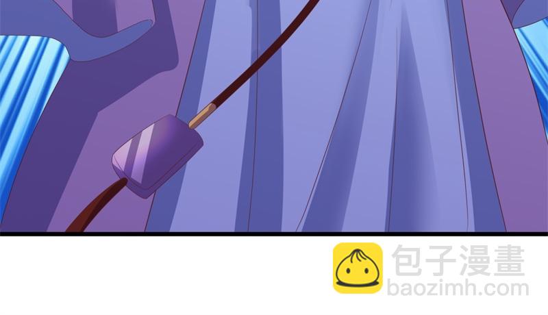 絕世戰魂 - 第728話 面具人是他(3/5) - 5