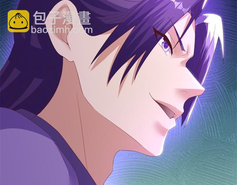 絕世戰魂 - 第728話 面具人是他(3/5) - 7