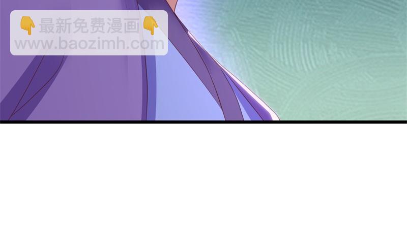 絕世戰魂 - 第728話 面具人是他(3/5) - 8