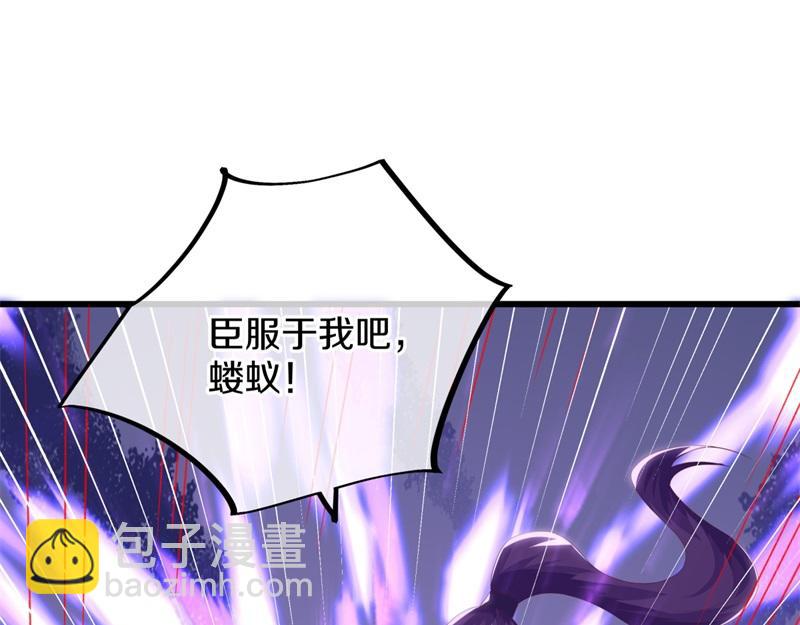 絕世戰魂 - 第728話 面具人是他(3/5) - 1