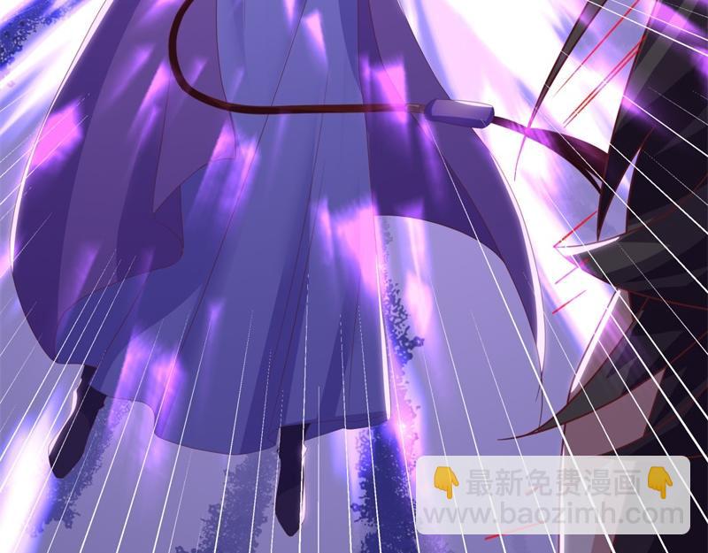 絕世戰魂 - 第728話 面具人是他(3/5) - 3