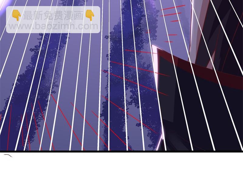 絕世戰魂 - 第728話 面具人是他(3/5) - 4