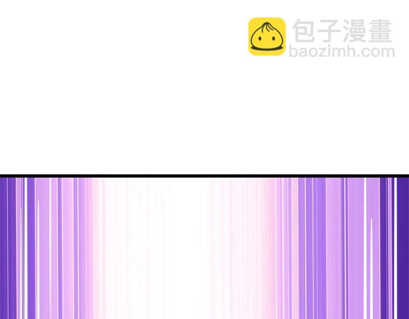 絕世戰魂 - 第728話 面具人是他(3/5) - 6