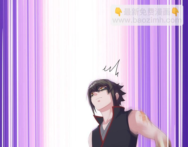 絕世戰魂 - 第728話 面具人是他(3/5) - 7