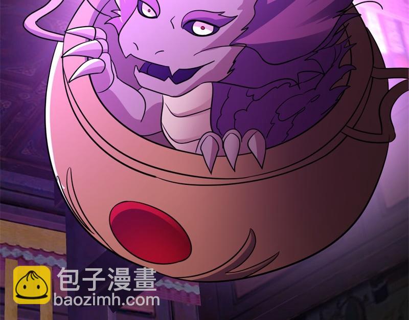 絕世戰魂 - 第728話 面具人是他(1/5) - 4