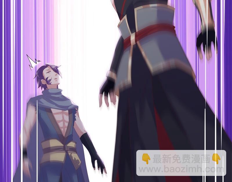 絕世戰魂 - 第728話 面具人是他(3/5) - 8