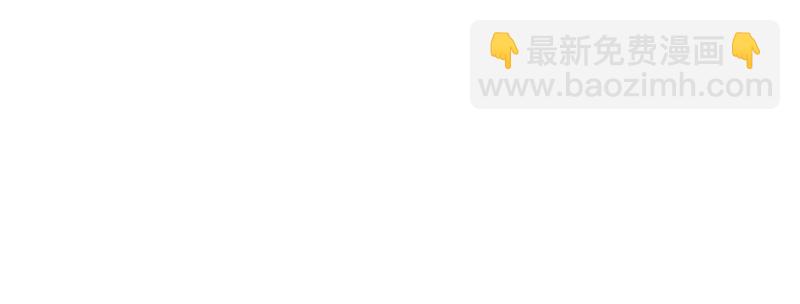 絕世戰魂 - 第728話 面具人是他(3/5) - 2