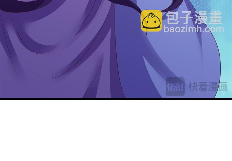 絕世戰魂 - 第728話 面具人是他(3/5) - 6