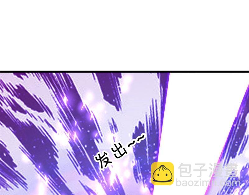 絕世戰魂 - 第728話 面具人是他(3/5) - 3