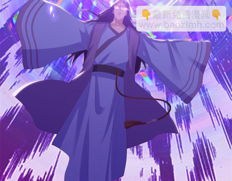 絕世戰魂 - 第728話 面具人是他(3/5) - 5