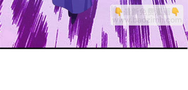 絕世戰魂 - 第728話 面具人是他(3/5) - 6