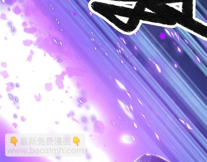 絕世戰魂 - 第728話 面具人是他(3/5) - 8