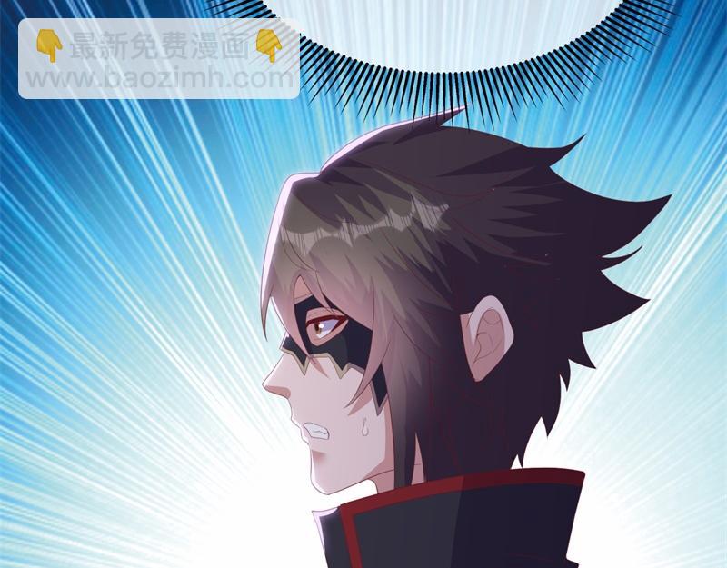 絕世戰魂 - 第728話 面具人是他(3/5) - 5